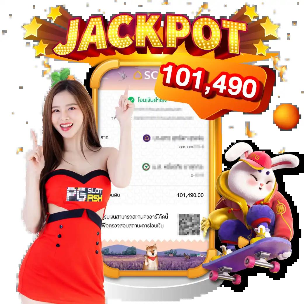 th2 vip เว็บตรง สล็อต ฝากถอนออโต้ ไม่ผ่านเอเย่นต์ 2026