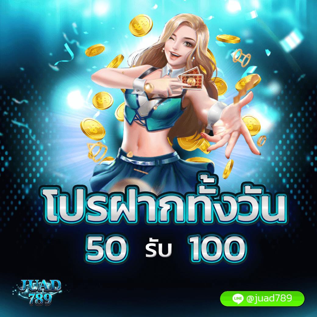 th77 เว็บตรง สล็อต ฝากถอนออโต้ ไม่ผ่านเอเย่นต์ 2026