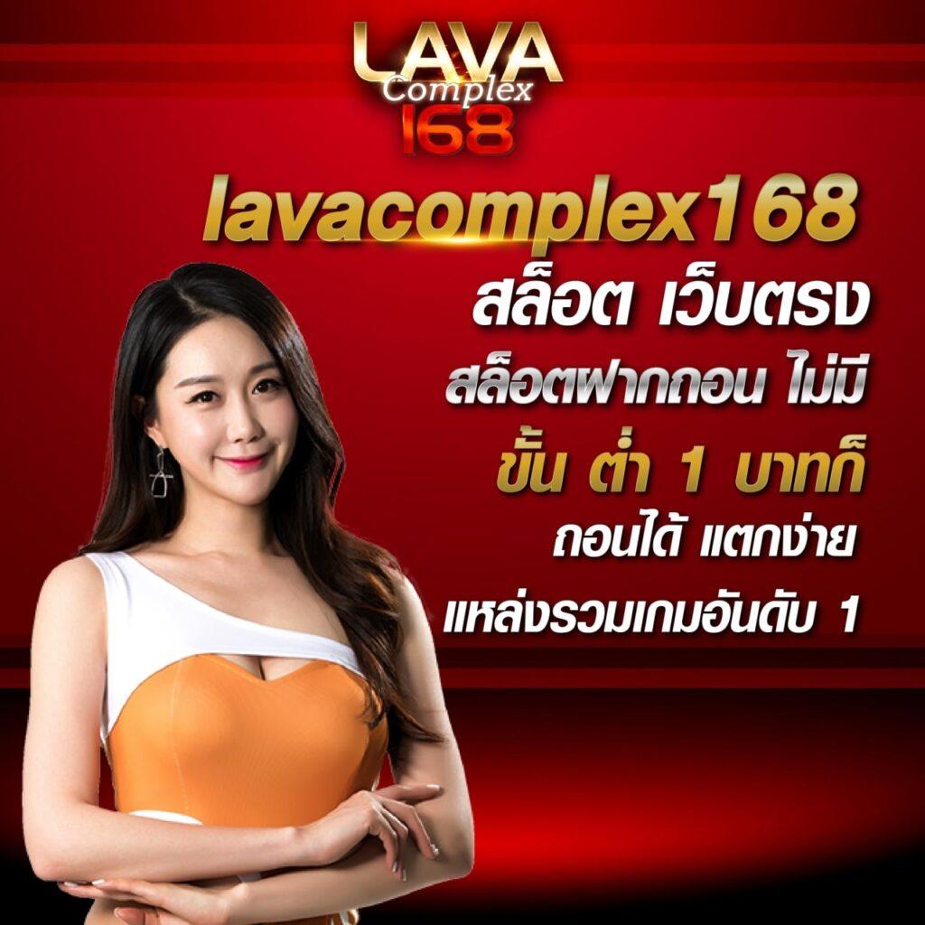 tiger711 เว็บตรง สล็อต ฝากถอนออโต้ 2026