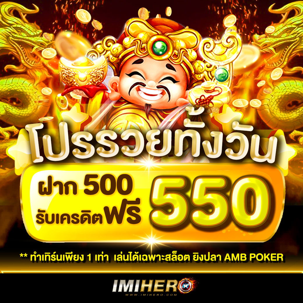 tt69bet เว็บตรง สล็อต ฝากถอนออโต้ ไม่ผ่านเอเย่นต์ 2026