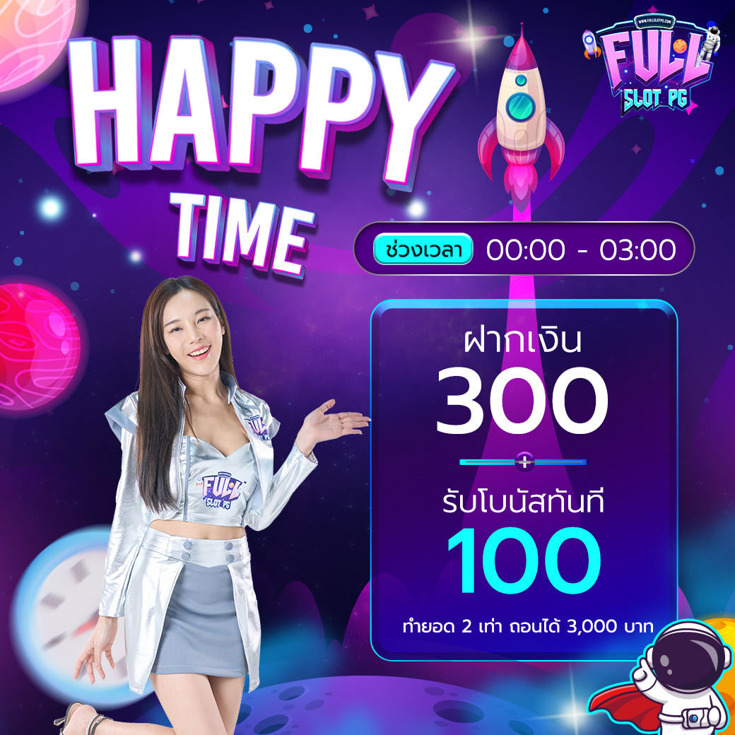 u31 vip ทางเข้า เว็บตรง สล็อต ฝากถอนออโต้ ไม่ผ่านเอเย่นต์ 2026