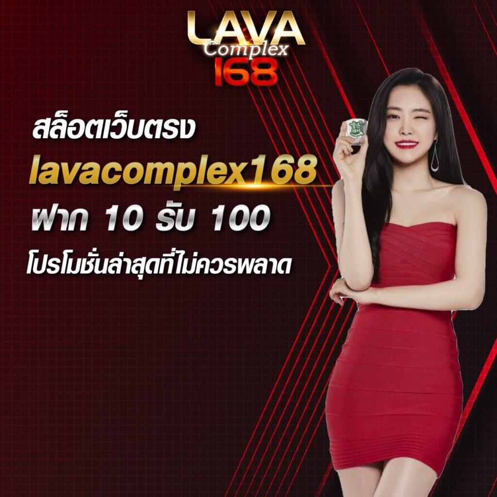 ufa222 เว็บตรง สล็อต ฝากถอนออโต้ ไม่ผ่านเอเย่นต์ 2026
