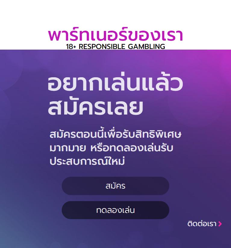 ufa345 เว็บตรง สล็อต ฝากถอนออโต้ ไม่ผ่านเอเย่นต์ 2026