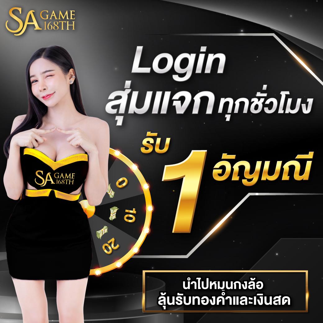 ufa350 เว็บตรง สล็อต ฝากถอนออโต้ ไม่ผ่านเอเย่นต์ 2026