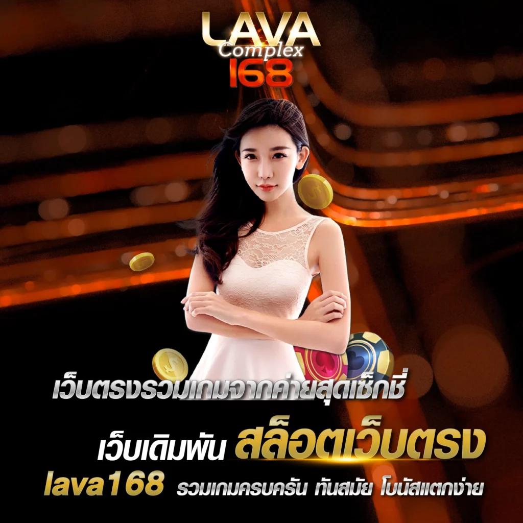 ufa356 ทางเข้า เว็บตรง สล็อต ฝากถอนออโต้ ไม่ผ่านเอเย่นต์ 2026