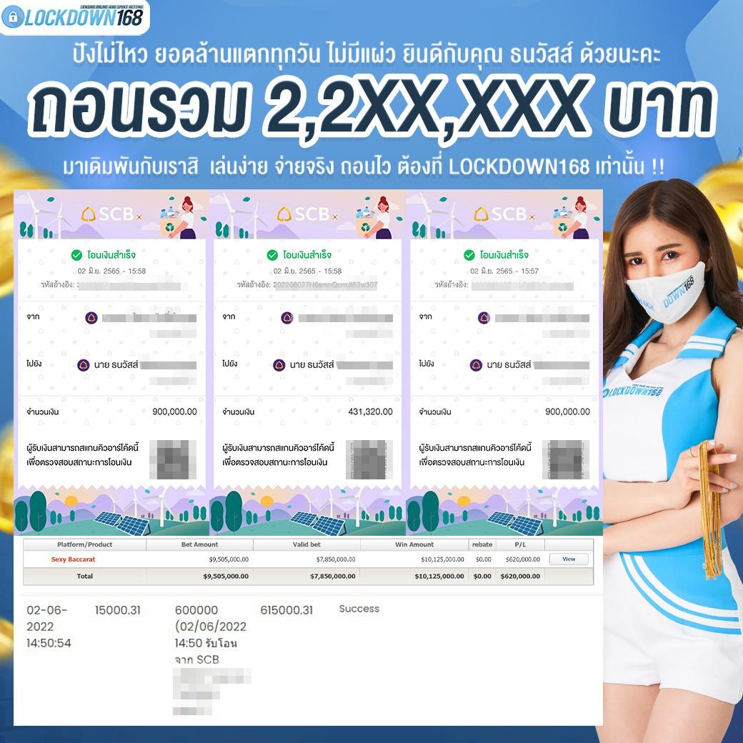 ufa356 เว็บตรง สล็อต ฝากถอนออโต้ ไม่ผ่านเอเย่นต์ 2026