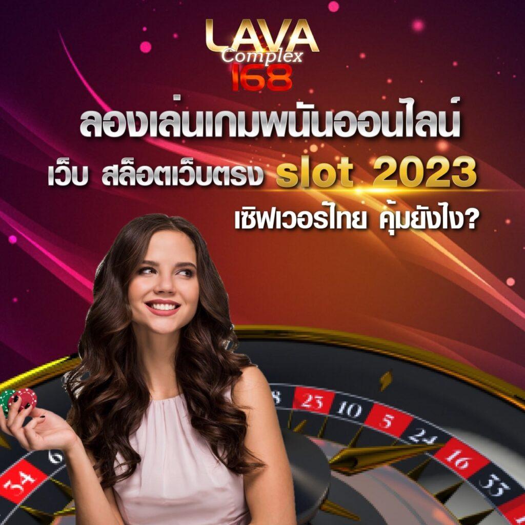 ufabet123 เว็บตรง สล็อต ฝากถอนออโต้ ไม่ผ่านเอเย่นต์ 2026