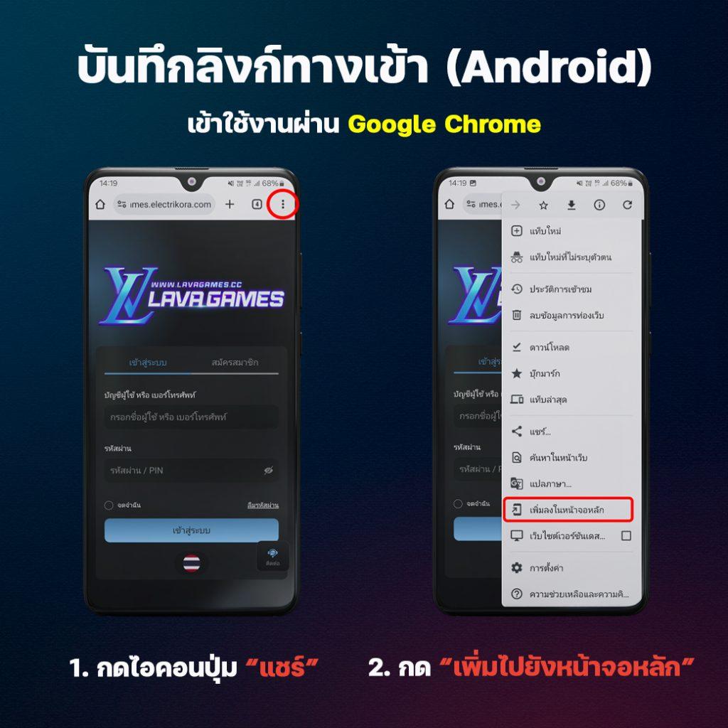 ufabet1 เว็บตรง สล็อต ฝากถอนออโต้ ไม่ผ่านเอเย่นต์ 2026