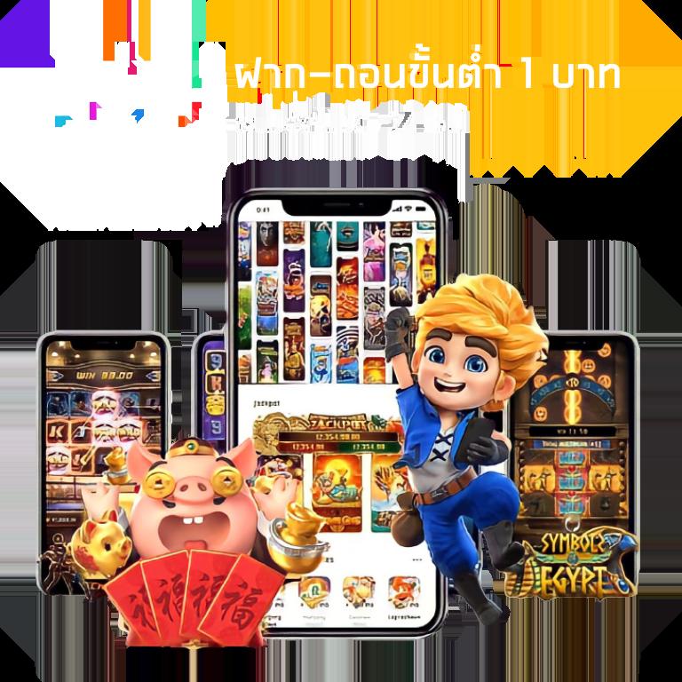 ufabet888 เว็บตรง สล็อต ฝากถอนออโต้ ไม่ผ่านเอเย่นต์ 2026