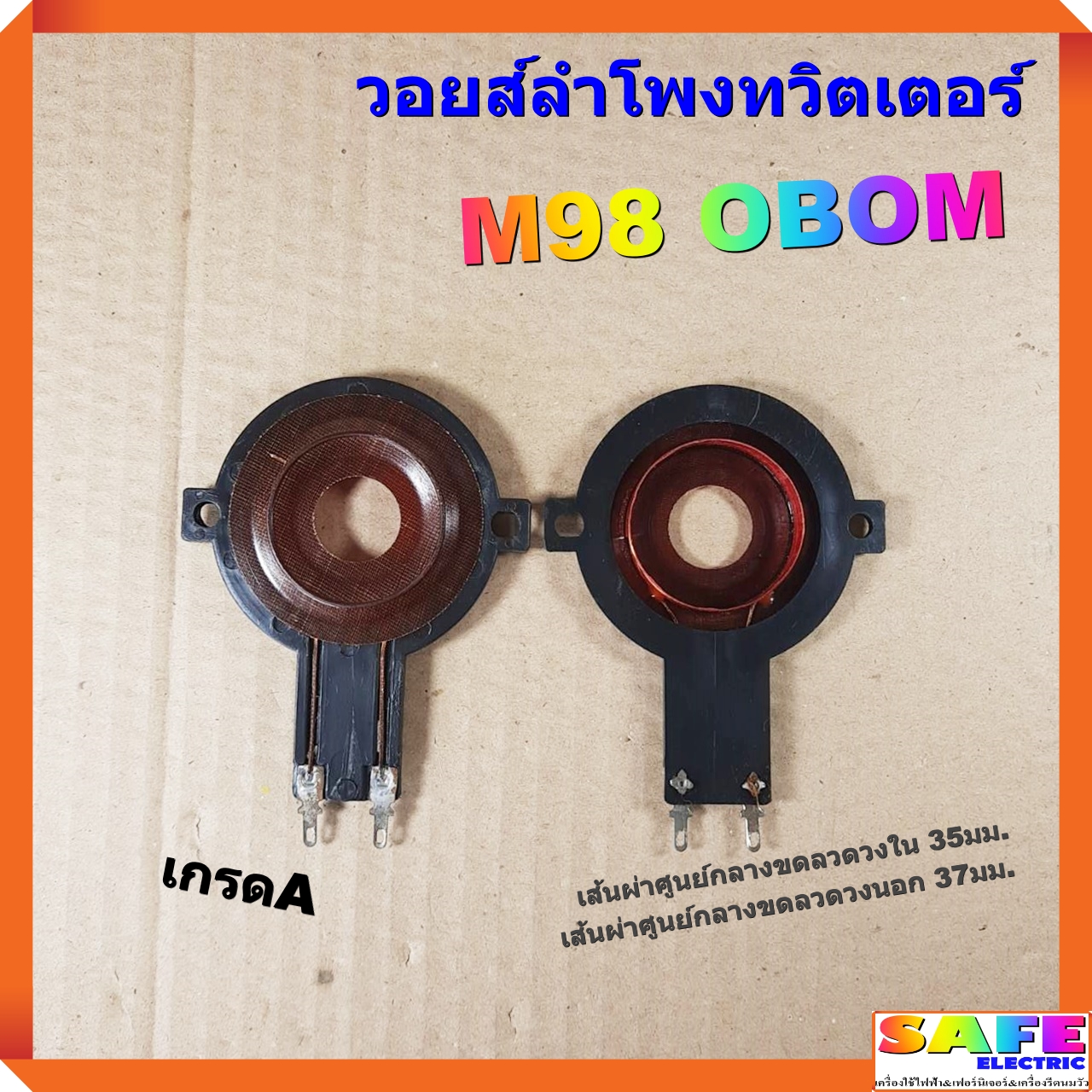 ufabet เข้าสู่ระบบ ล่าสุด เว็บตรง สล็อต ฝากถอนออโต้ 2026