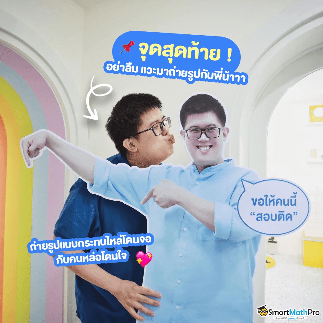 ufabetwins เว็บตรง สล็อต ฝากถอนออโต้ ไม่ผ่านเอเย่นต์ 2026
