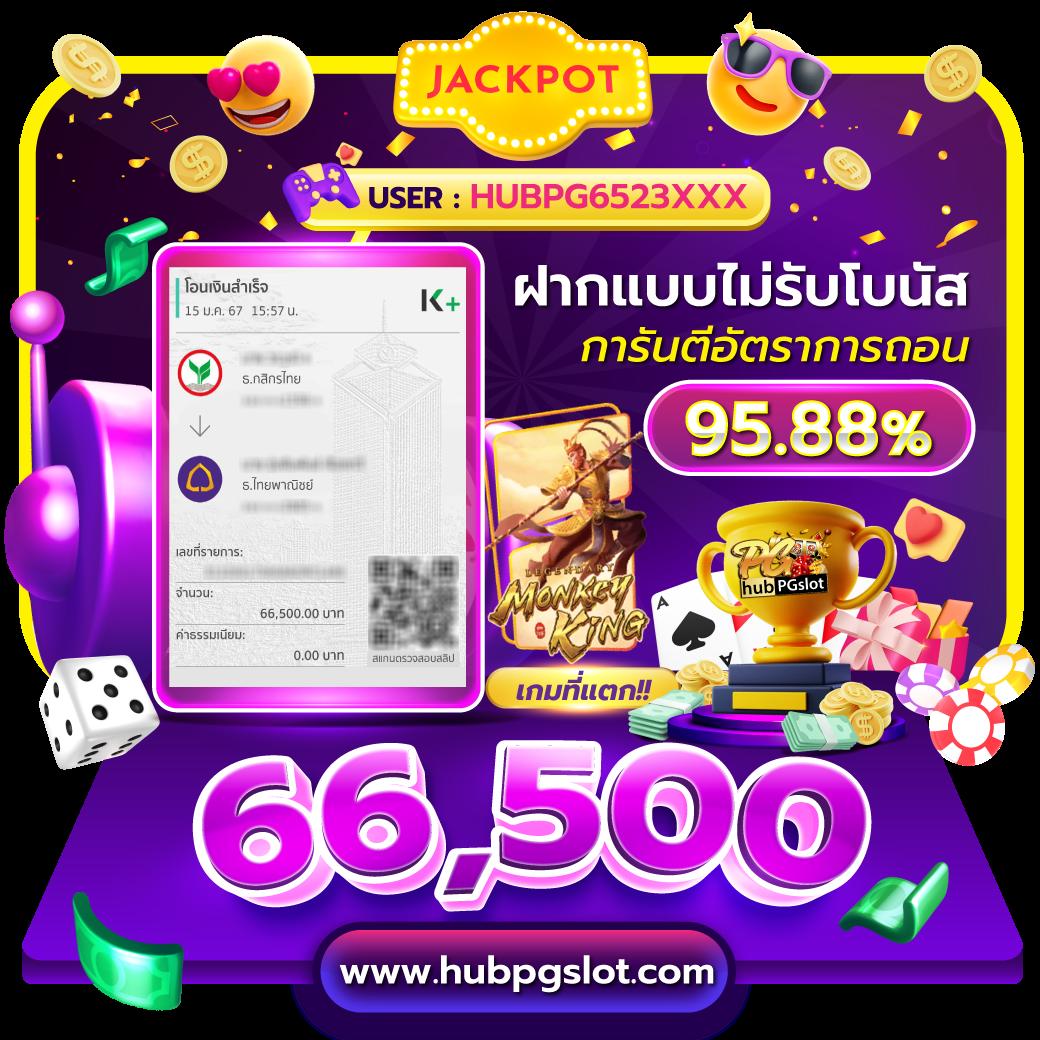 ufadeal เว็บตรง สล็อต ฝากถอนออโต้ ไม่ผ่านเอเย่นต์ 2026