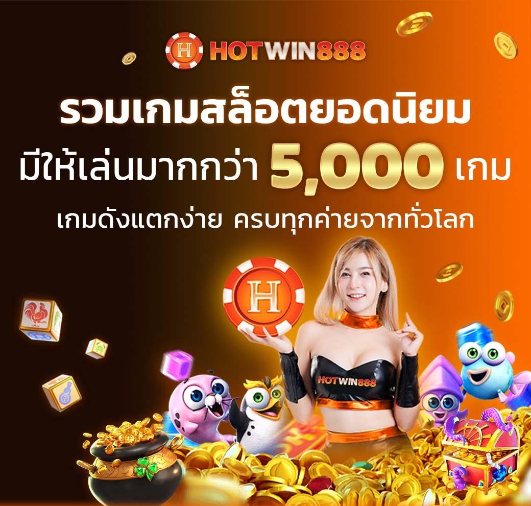 ufakick เว็บตรงสล็อต ฝากถอนออโต้ ไม่ผ่านเอเย่นต์ 2026