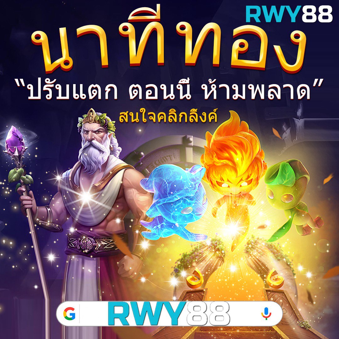 ufamax24 เว็บตรง สล็อต ฝากถอนออโต้ ไม่ผ่านเอเย่นต์ 2026