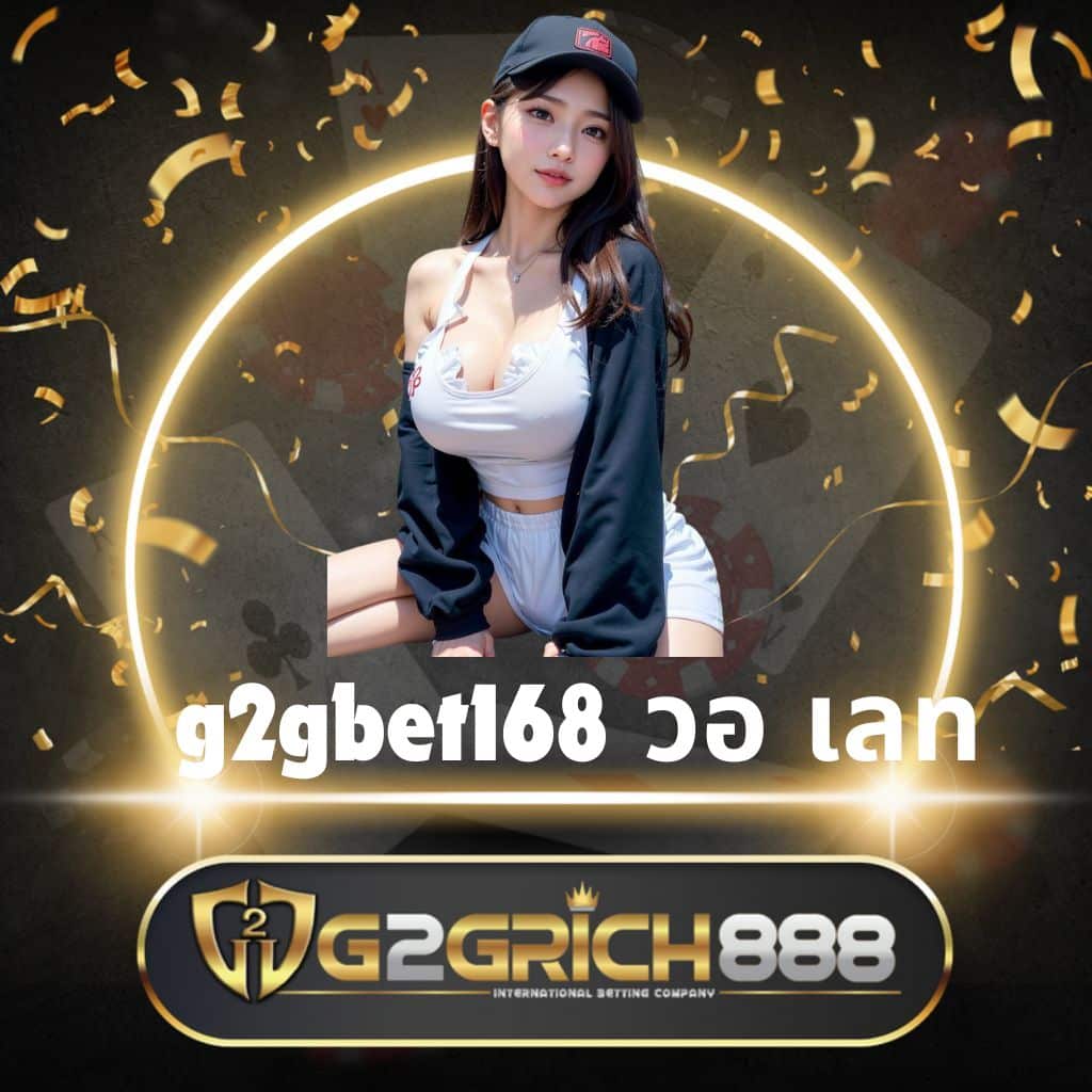 ufamobile เว็บตรง สล็อต ฝากถอนออโต้ ไม่ผ่านเอเย่นต์ 2026
