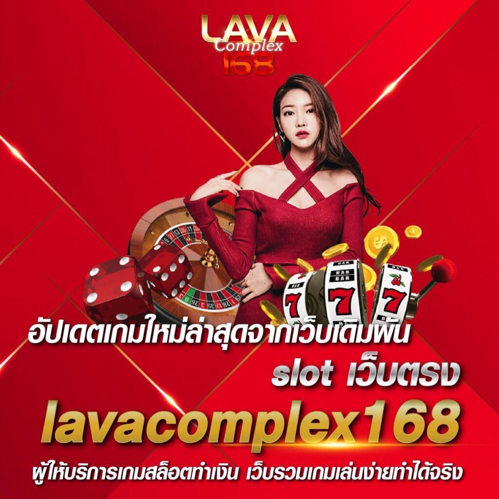 ufax7 เว็บตรงสล็อต ฝากถอนออโต้ ไม่ผ่านเอเย่นต์ 2026