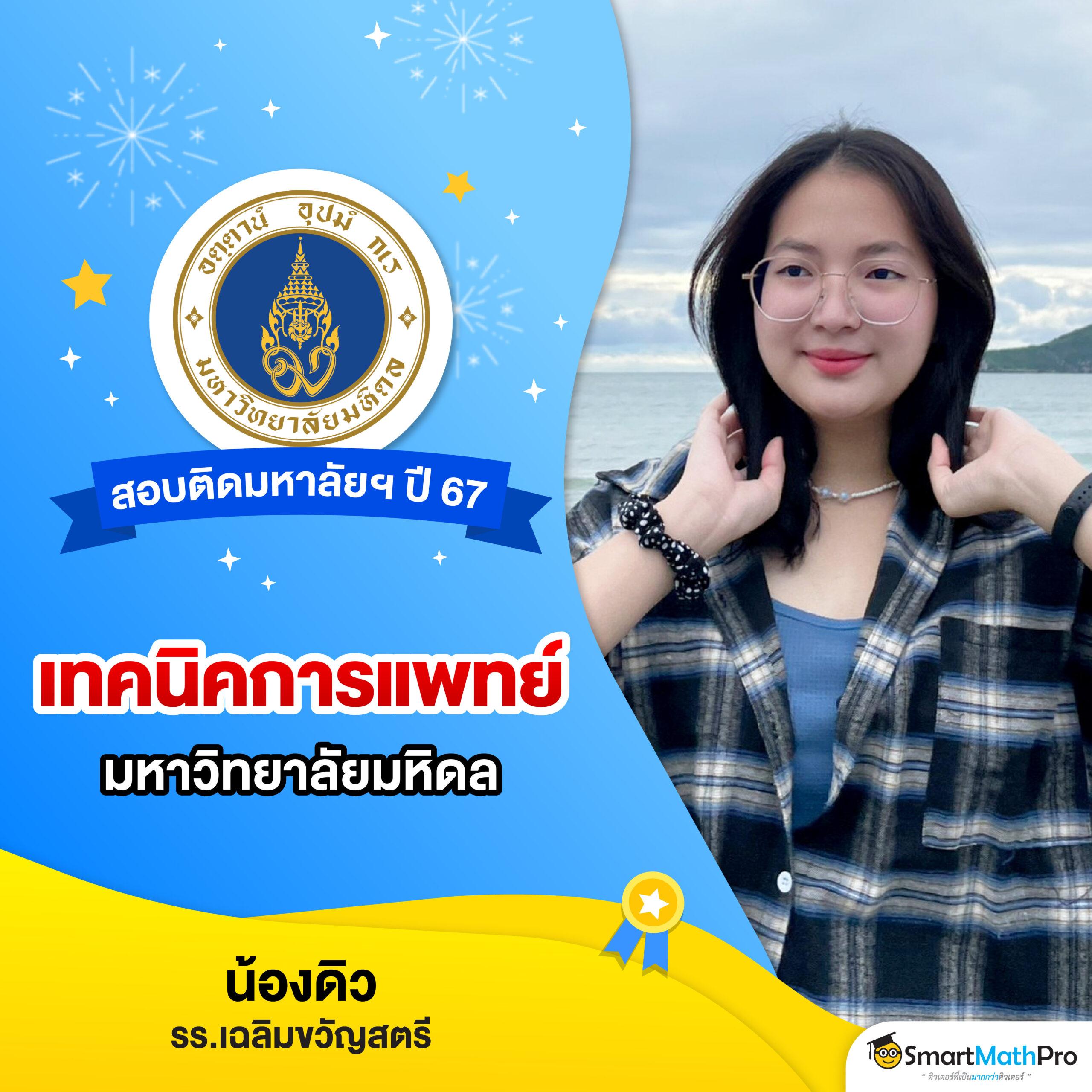 ufazeedทางเข้า เว็บตรงสล็อต ฝากถอนออโต้ ไม่ผ่านเอเย่นต์ 2026