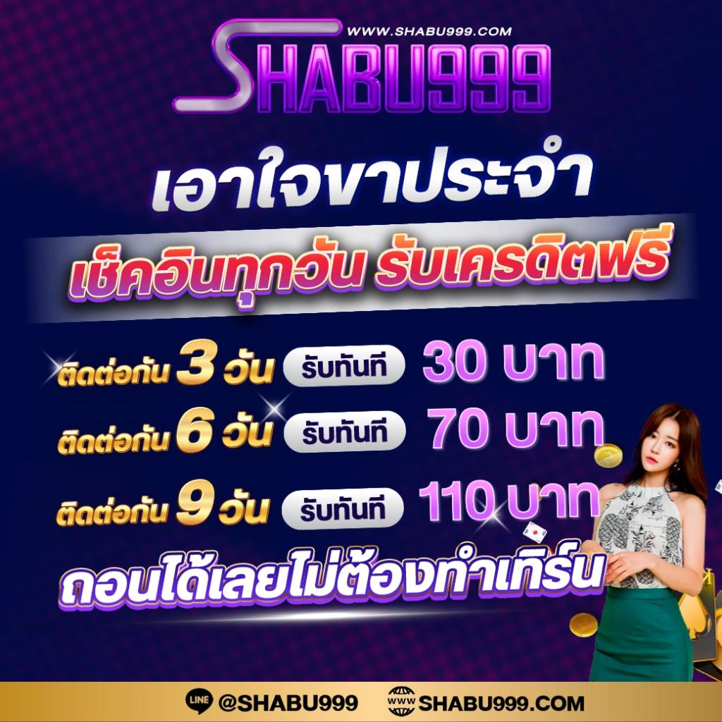 ultrabet88 เว็บตรง สล็อต ฝากถอนออโต้ ไม่ผ่านเอเย่นต์ 2026