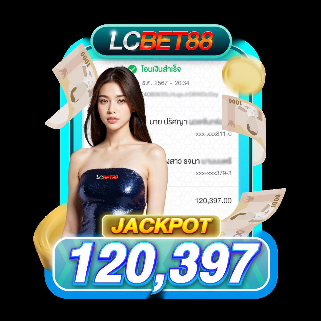 up2ubet เว็บตรง สล็อต ฝากถอนออโต้ ไม่ผ่านเอเย่นต์ 2026