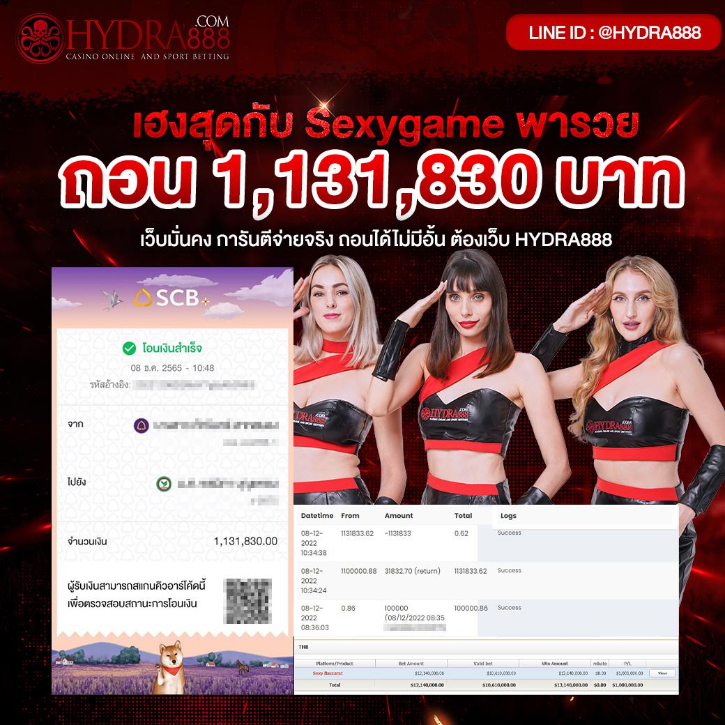 uspin88 เว็บตรง สล็อต ฝากถอนออโต้ ไม่ผ่านเอเย่นต์ 2026