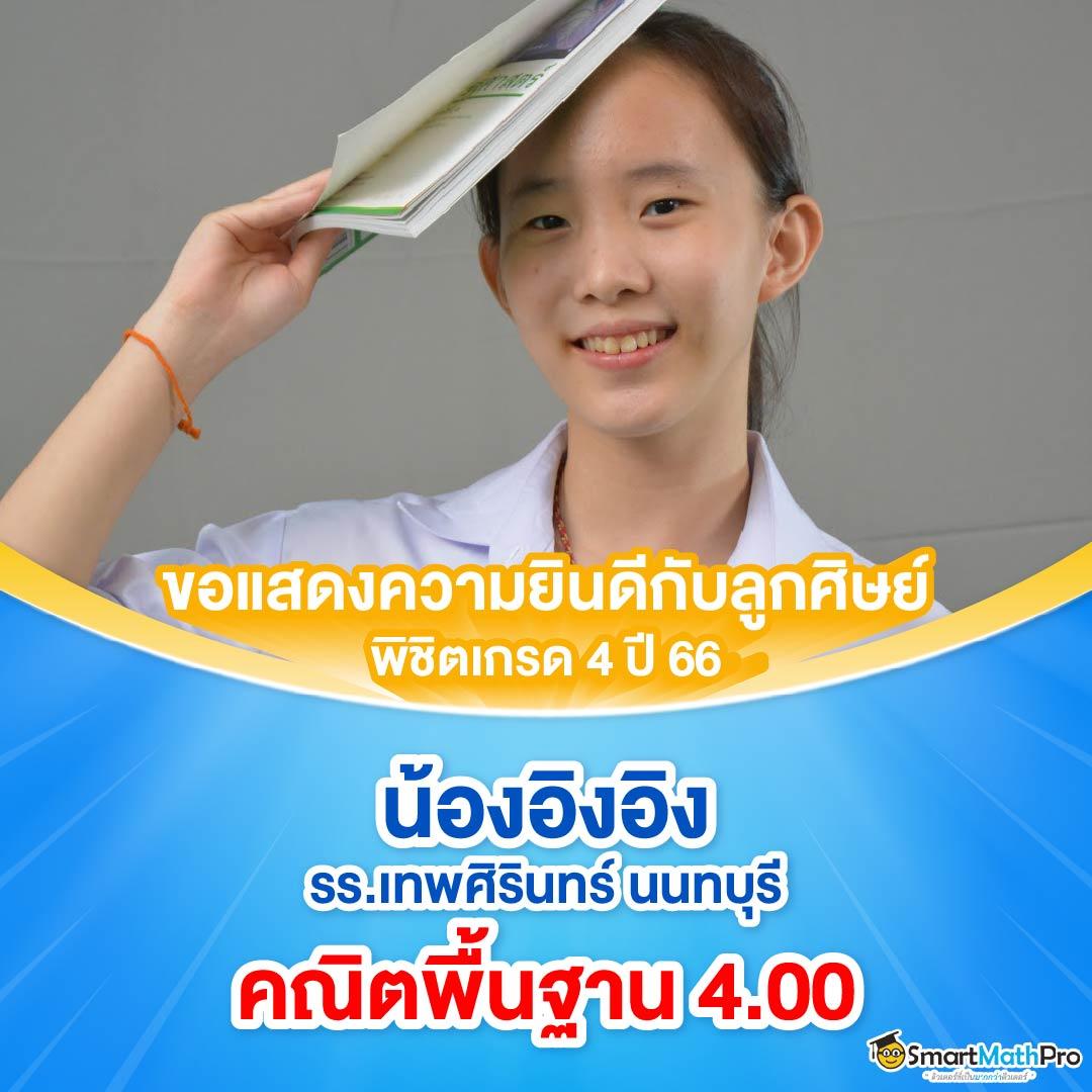 uwin789 เว็บตรง สล็อต ฝากถอนออโต้ ไม่ผ่านเอเย่นต์ 2026