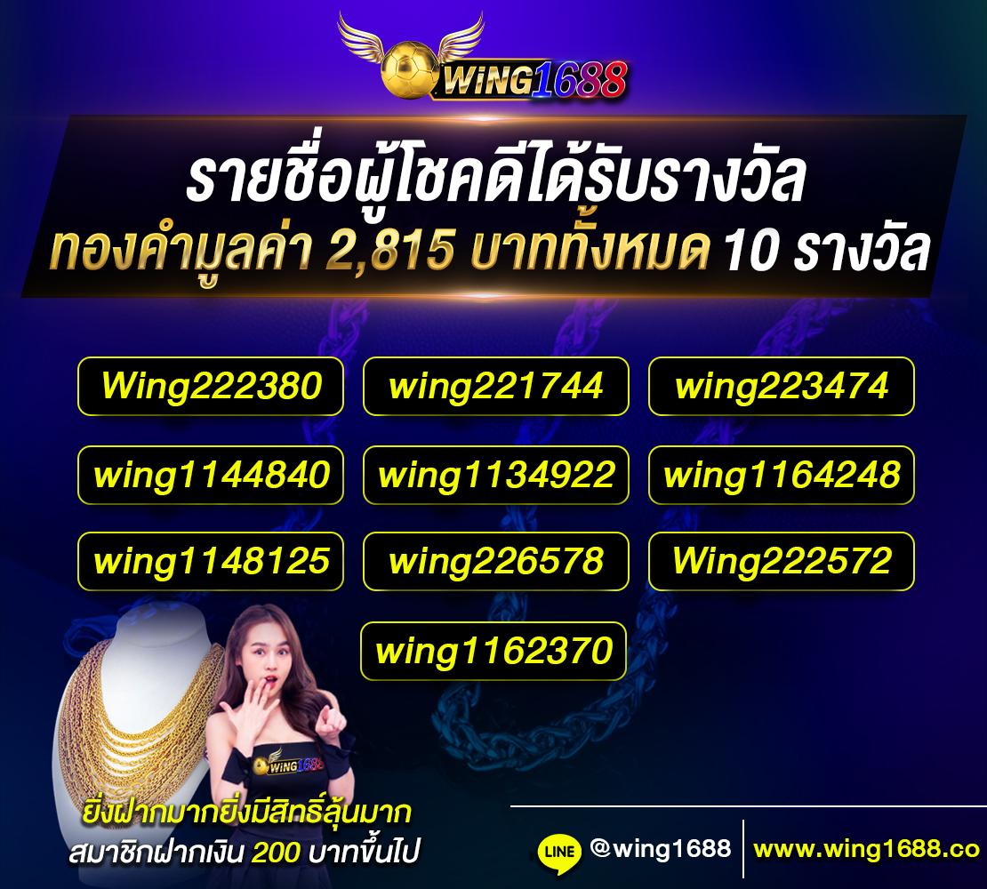 vf238 เว็บตรง สล็อต ฝากถอนออโต้ ไม่ผ่านเอเย่นต์ 2026