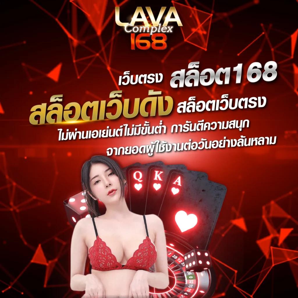 victor89 เว็บตรง สล็อต ฝากถอนออโต้ ไม่ผ่านเอเย่นต์ 2026