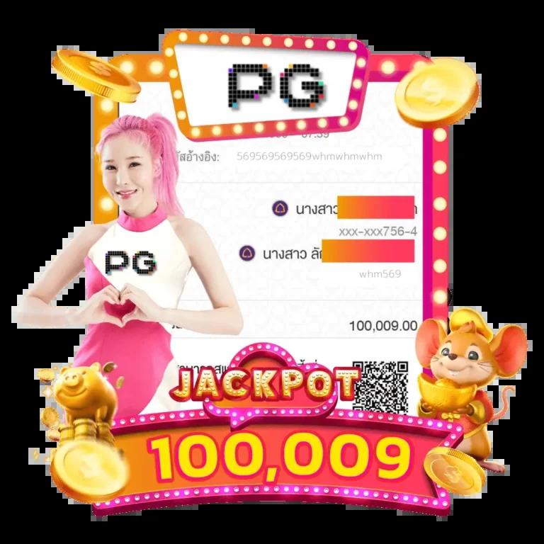 ving999 เว็บตรง สล็อต ฝากถอนออโต้ ไม่ผ่านเอเย่นต์ 2026