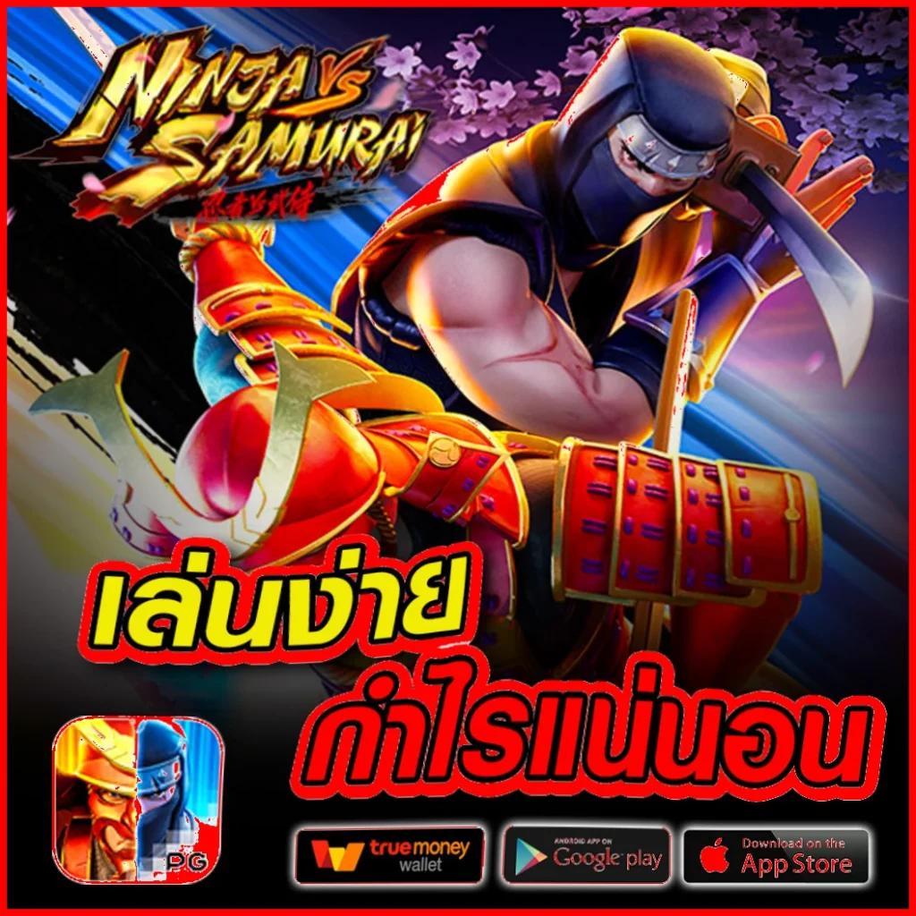 vkr168 เว็บตรง สล็อต ฝากถอนออโต้ ไม่ผ่านเอเย่นต์ 2026