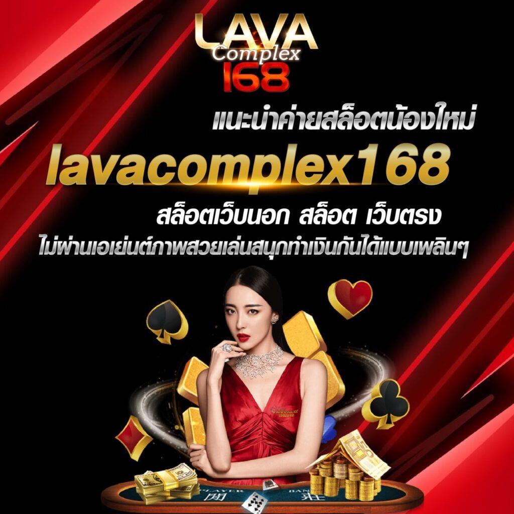 w2bet สล็อต เว็บตรง ฝากถอนออโต้ ไม่ผ่านเอเย่นต์ 2026