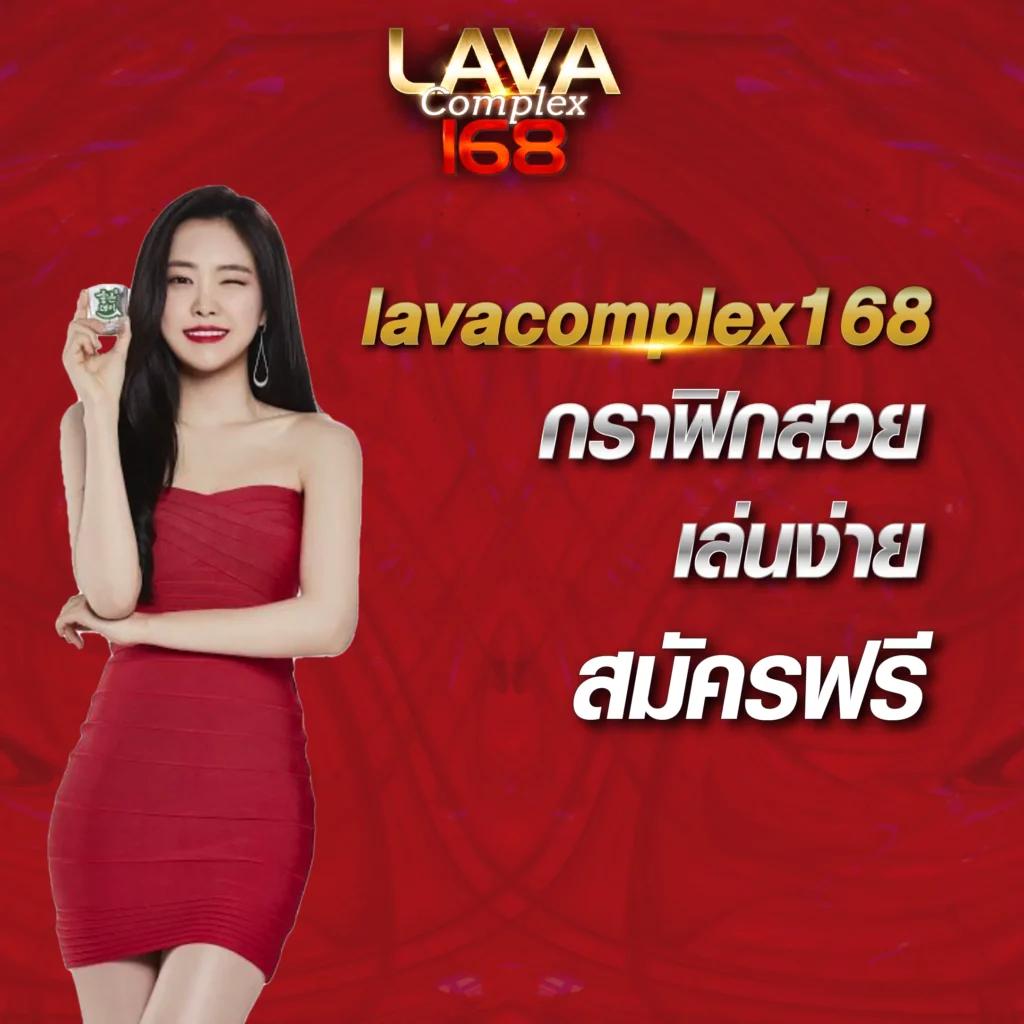 w69 slot เครดิตฟรี 188 บาท เว็บตรง สล็อต ฝากถอนออโต้ ไม่ผ่านเอเย่นต์ 2026