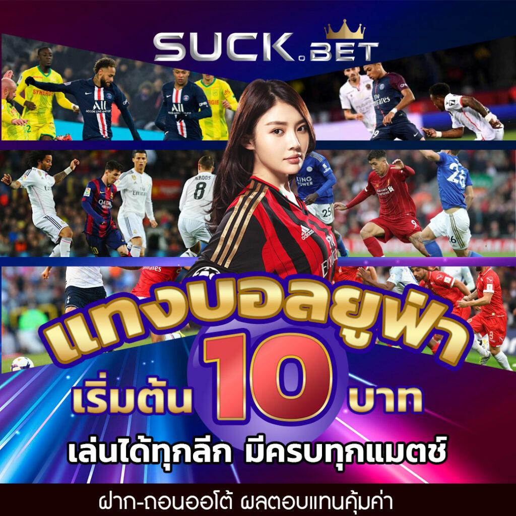 w69th สล็อต เว็บตรง สล็อต ฝากถอนออโต้ ไม่ผ่านเอเย่นต์ 2026