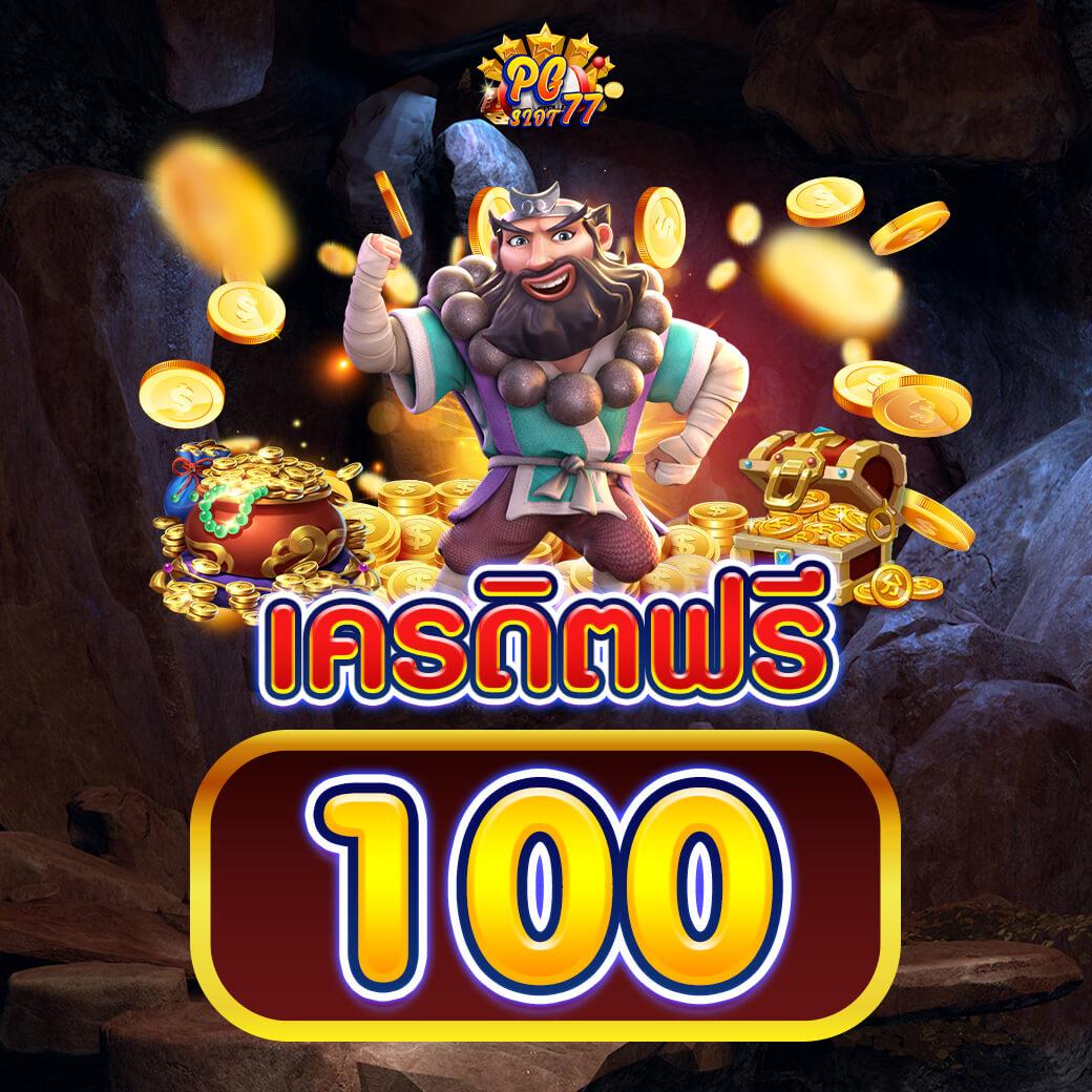 wallet ฝาก10รับ100 เว็บตรง สล็อต ฝากถอนออโต้ ไม่ผ่านเอเย่นต์ 2026