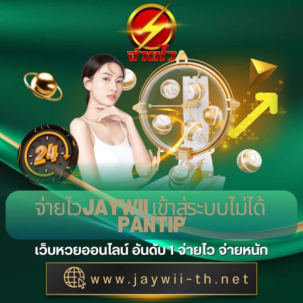 waspbet สล็อต เว็บตรง ฝากถอนออโต้ ไม่ผ่านเอเย่นต์ 2026