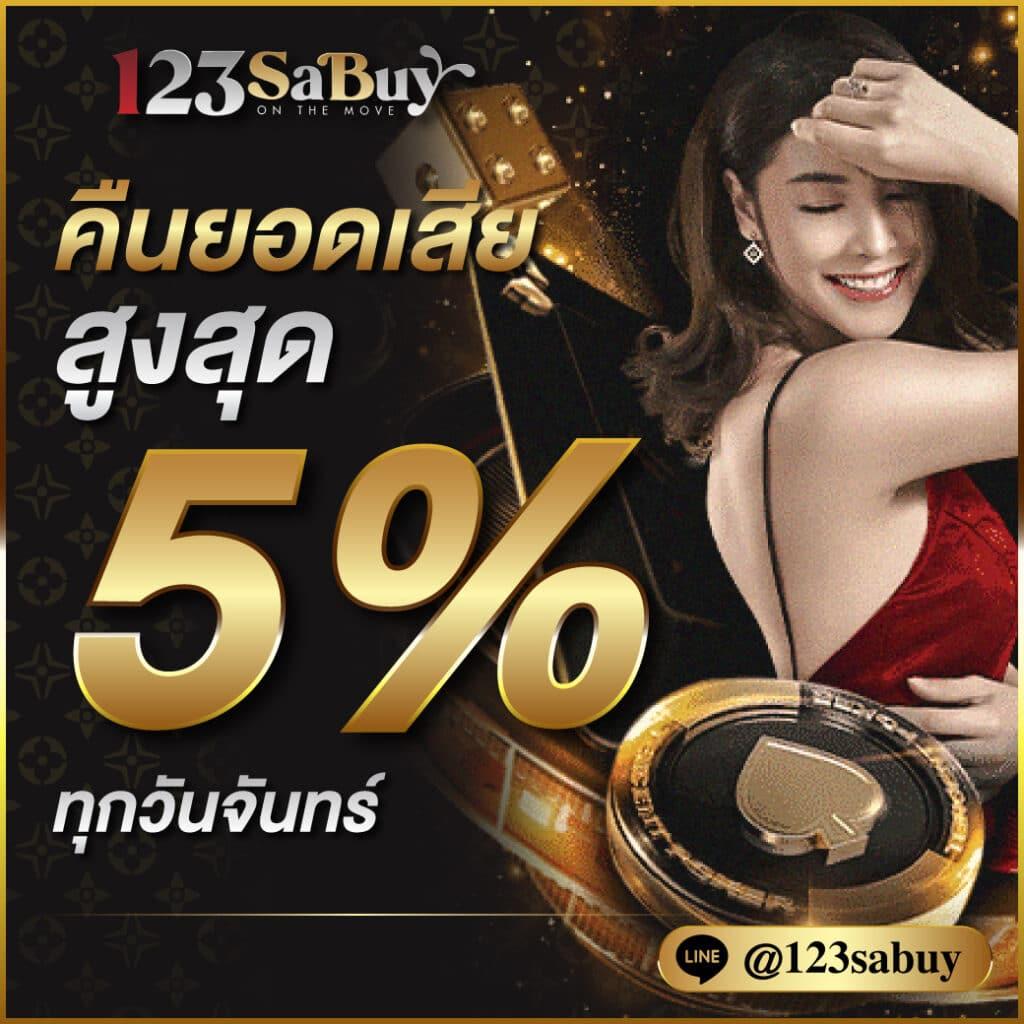 waw11 เว็บตรง สล็อต ฝากถอนออโต้ ไม่ผ่านเอเย่นต์ 2026