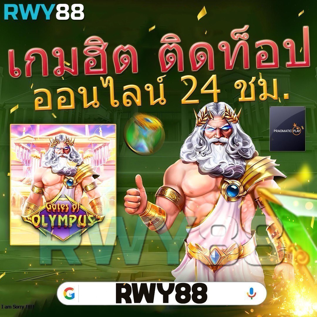 webcode 22onlinegames สล็อต เว็บตรง สล็อต ฝากถอนออโต้ ไม่ผ่านเอเย่นต์ 2026