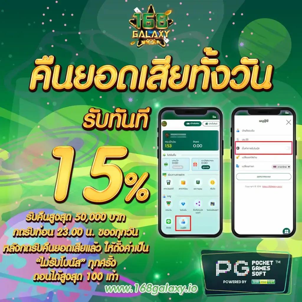 win9999 เว็บตรง สล็อต ฝากถอนออโต้ ไม่ผ่านเอเย่นต์ 2026