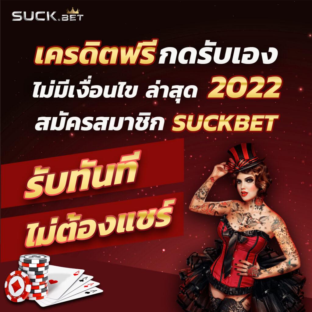 wing1688 ทางเข้า เว็บตรง สล็อต ฝากถอนออโต้ ไม่ผ่านเอเย่นต์ 2026