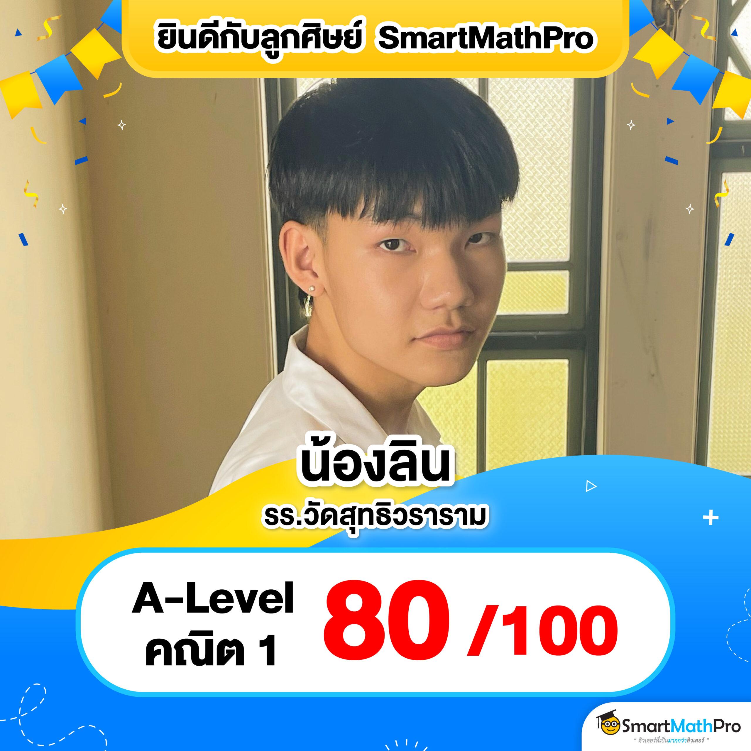 wink24hr เข้าสู่ระบบ เว็บตรง สล็อต ฝากถอนออโต้ ไม่ผ่านเอเย่นต์ 2026