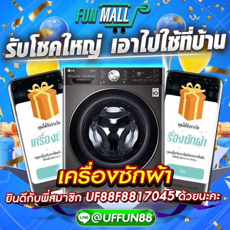 wink666plus เว็บตรง สล็อต ฝากถอนออโต้ ไม่ผ่านเอเย่นต์ 2026