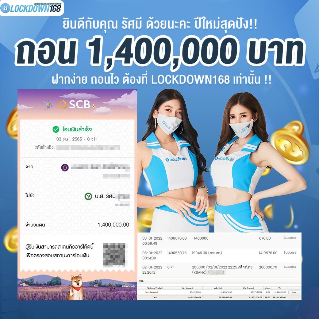 wink เว็บตรง สล็อต ฝากถอนออโต้ ไม่ผ่านเอเย่นต์ 2026