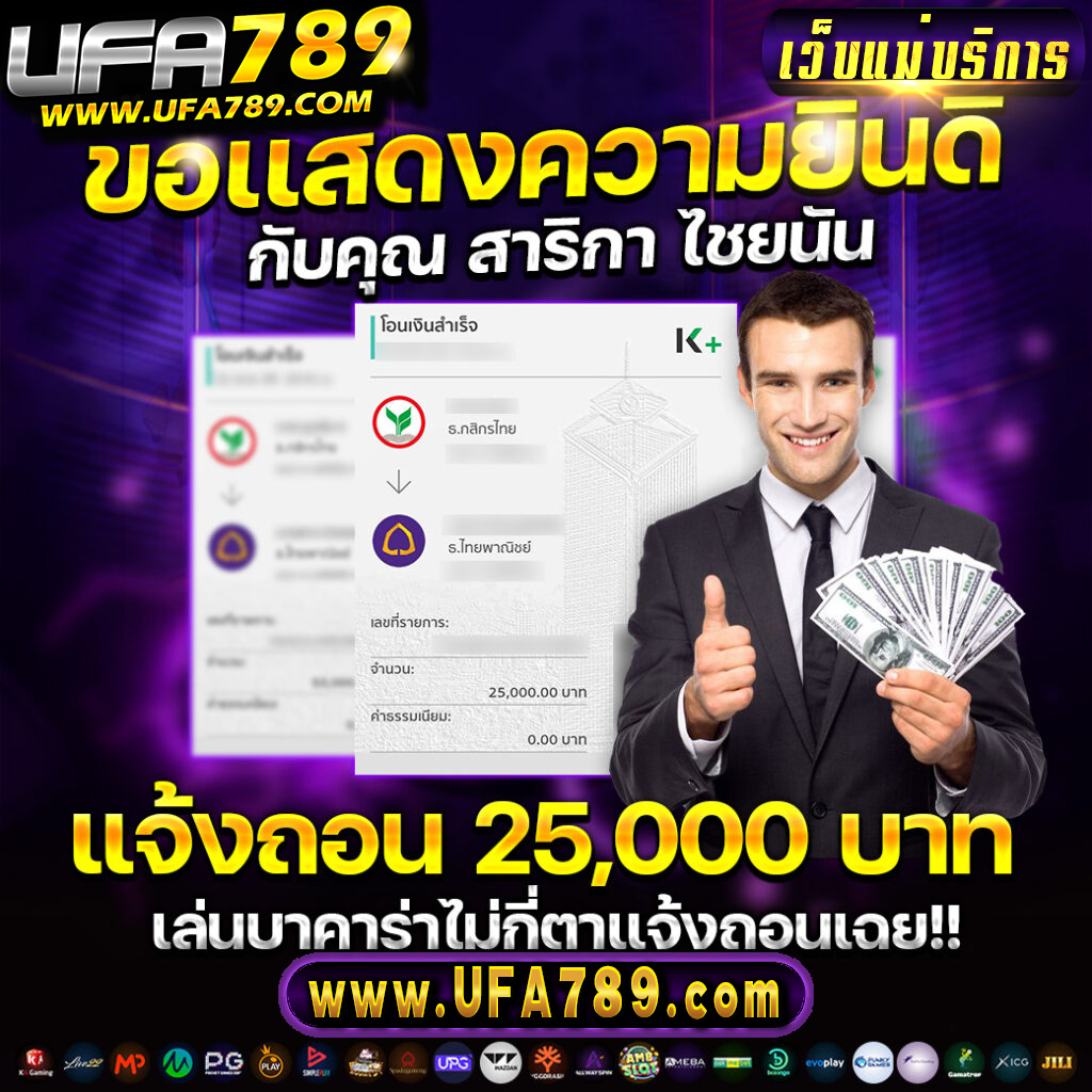 wl9bet เว็บตรง สล็อต ฝากถอนออโต้ ไม่ผ่านเอเย่นต์ 2026