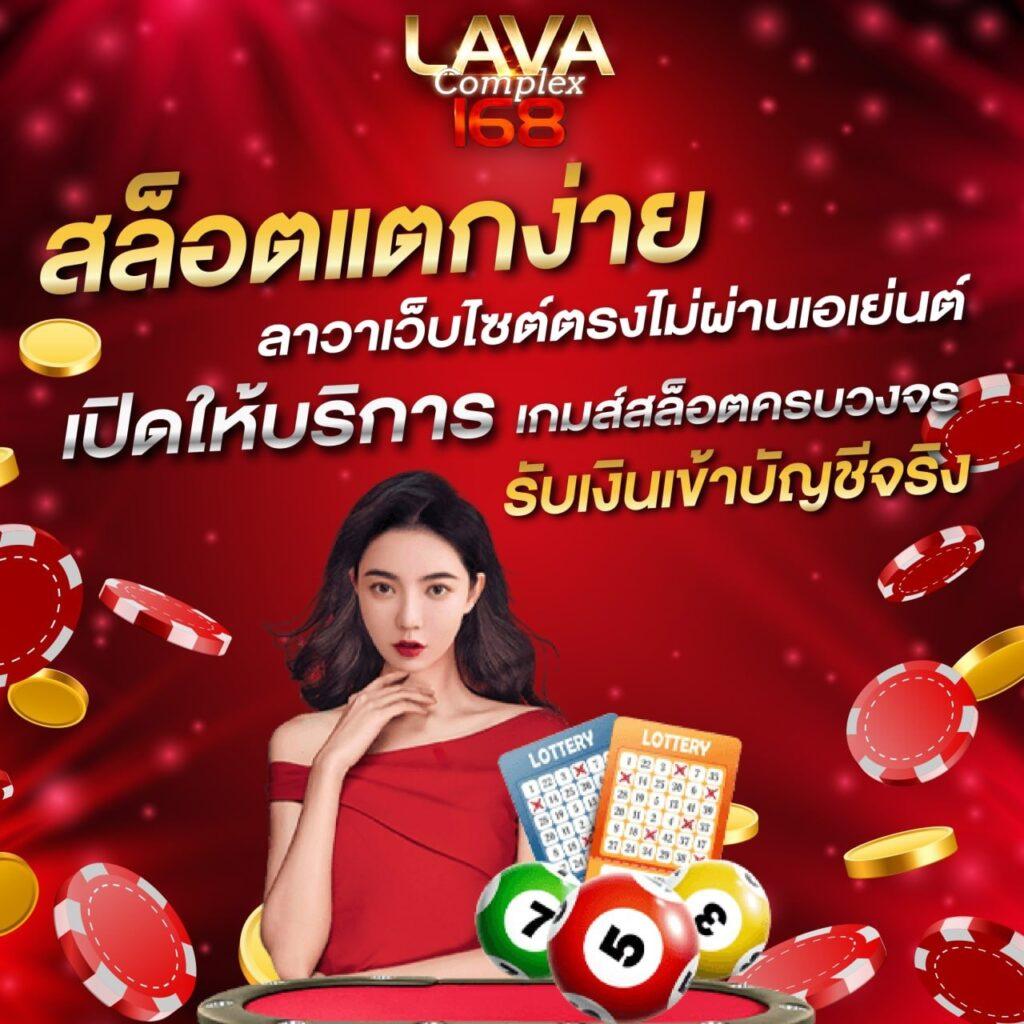 wowslot191 เว็บตรง สล็อต ฝากถอนออโต้ ไม่ผ่านเอเย่นต์ 2026