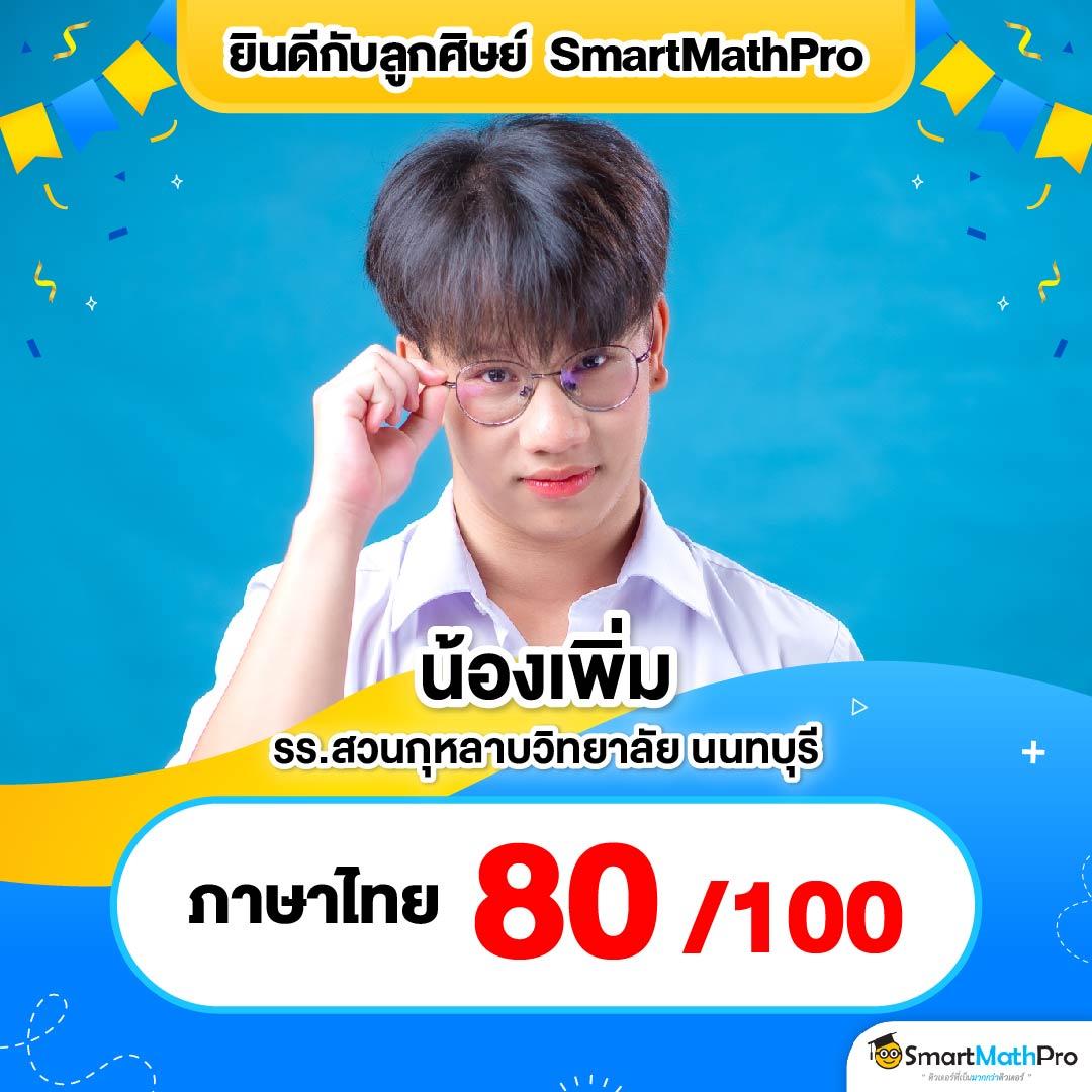 xlot888 เว็บตรง สล็อต ฝากถอนออโต้ ไม่ผ่านเอเย่นต์ 2026