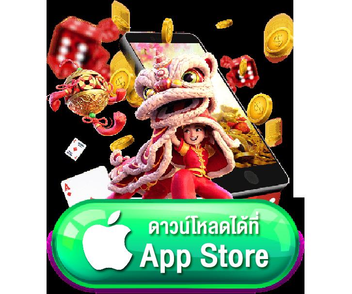 xlotall เว็บตรง สล็อต ฝากถอนออโต้ ไม่ผ่านเอเย่นต์ 2026