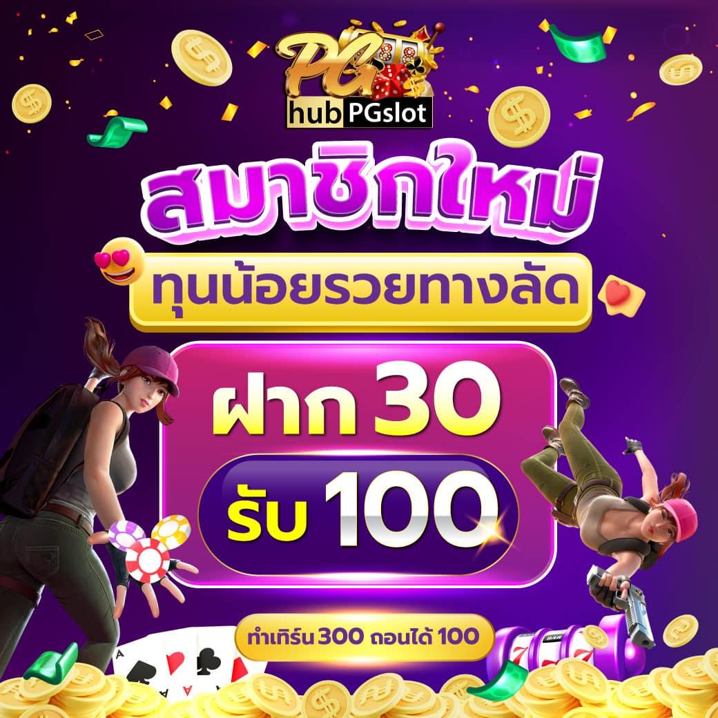 xoslotz เข้าสู่ระบบ เว็บตรง สล็อต ฝากถอนออโต้ ไม่ผ่านเอเย่นต์ 2026
