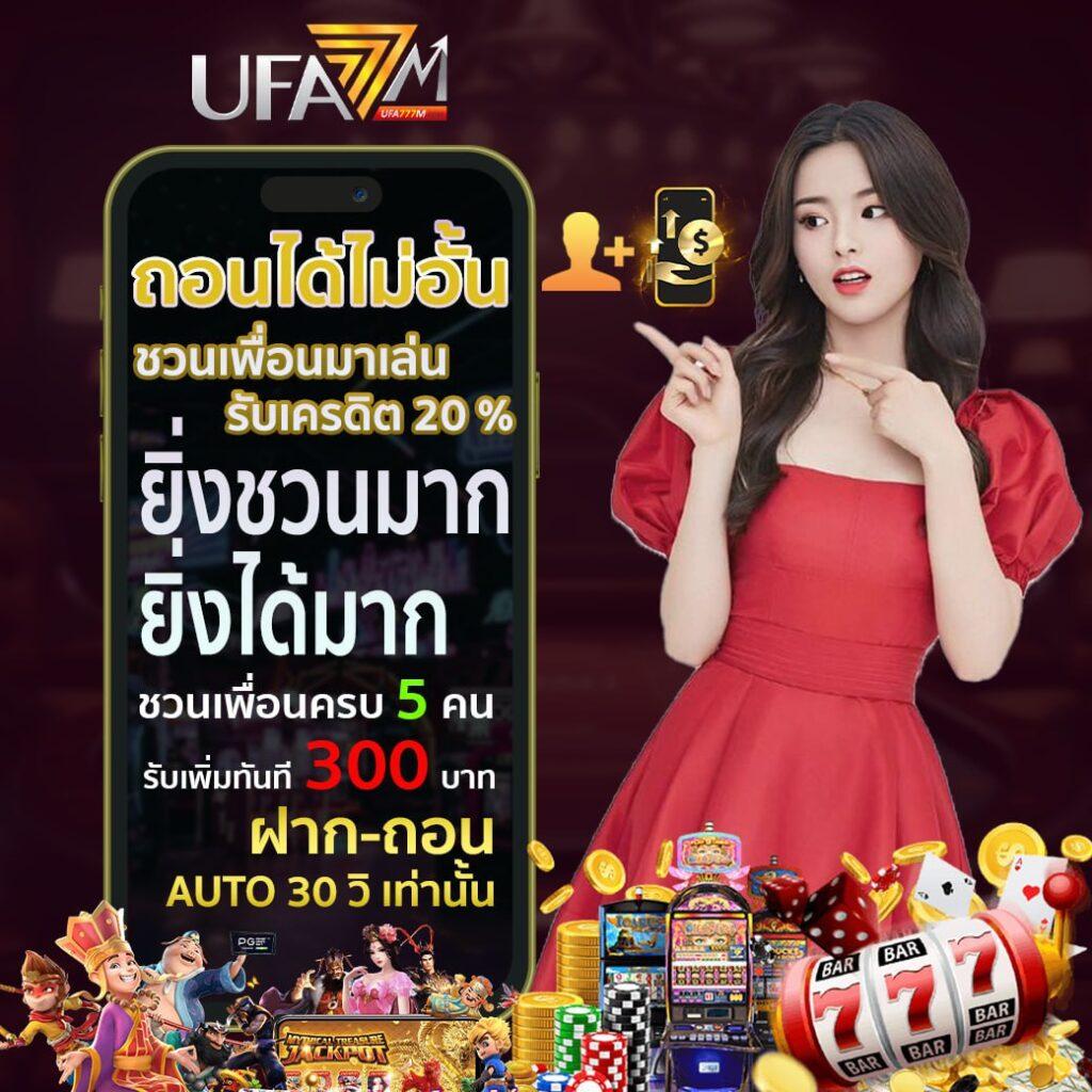 y9 slot เว็บตรง สล็อต ฝากถอนออโต้ ไม่ผ่านเอเย่นต์ 2026