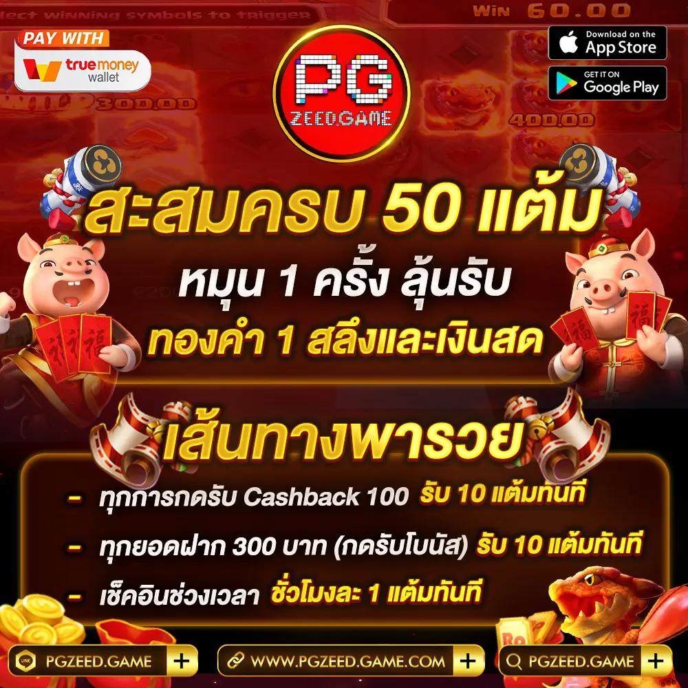 yes69 เว็บตรง สล็อต ฝากถอนออโต้ ไม่ผ่านเอเย่นต์ 2026