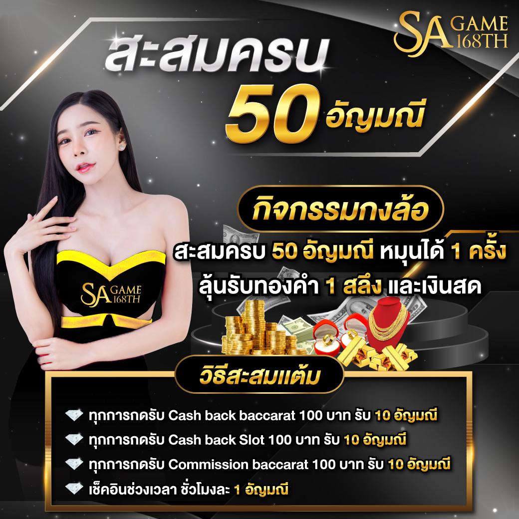 yeslotto888 เว็บตรง สล็อต ฝากถอนออโต้ ไม่ผ่านเอเย่นต์ 2026