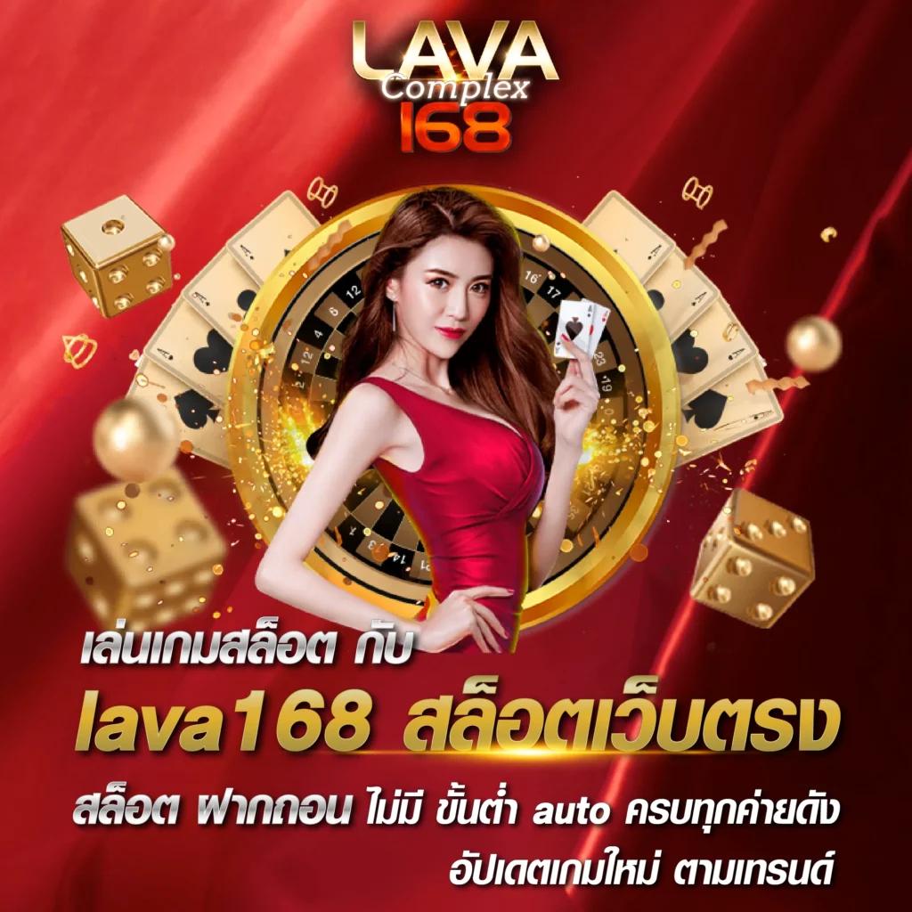 z16 bet เว็บตรง สล็อต ฝากถอนออโต้ ไม่ผ่านเอเย่นต์ 2026